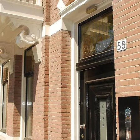 Ck58 Haag